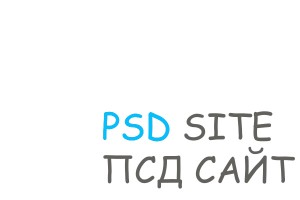 шрифт Comic sans ms комплект