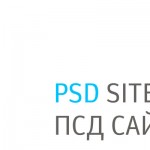 Русский / английский шрифт Story полный комплект